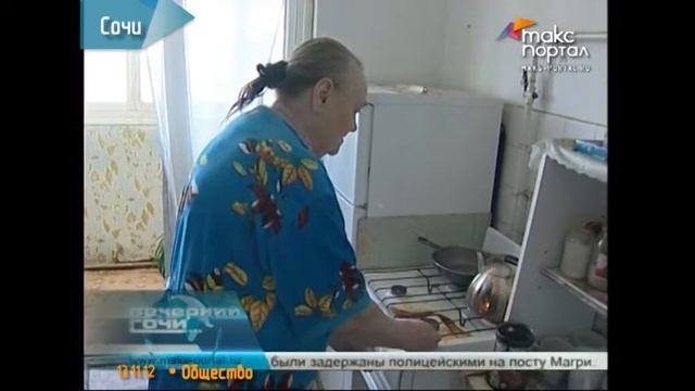 Жизнь на ощупь смотреть онлайн