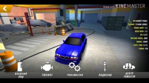 КАК СДЕЛАТЬ 10.000 ЛОШАДИНЫХ СИЛ В КАР ПАРКИНГ CAR PARKING MULTIPLAYER