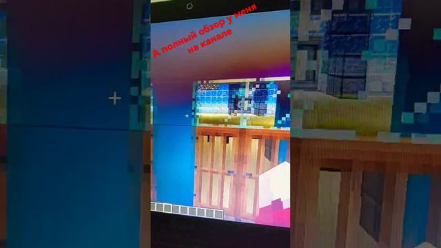 моя карта Майнкрафт. Переходи на канал. #minecraft #рек смотреть онлайн