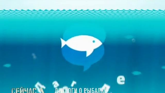 Диалоги о рыбалке, Коста-Рика. Часть 1 смотреть онлайн