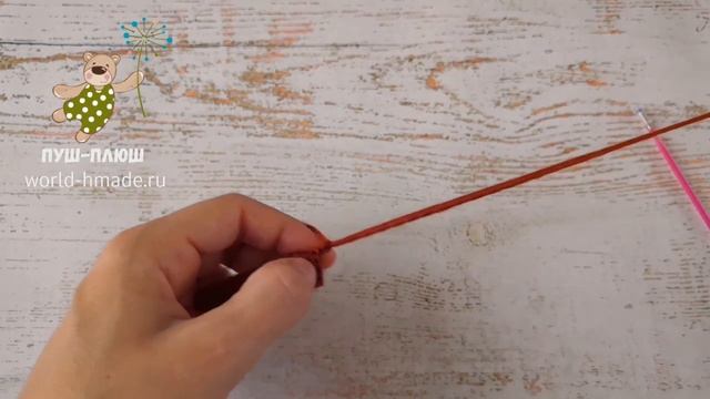 ? Вязаная крючком лисичка Злата [часть 3]. Мастер-класс. Вяжем лапки и хвостик для лисички. смотреть онлайн