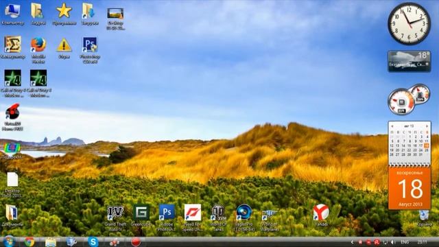 Где скачать бесплатный антивирус для Windows 8? смотреть онлайн