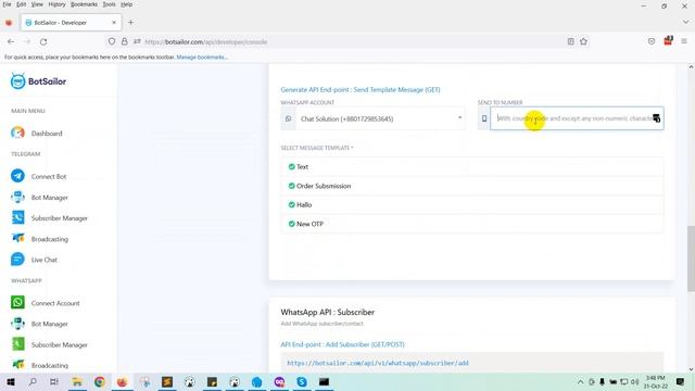 How to send OTP message on WhatsApp with BotSailor API from PHP смотреть онлайн