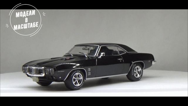 Pontiac Firebird 400 Coupe смотреть онлайн