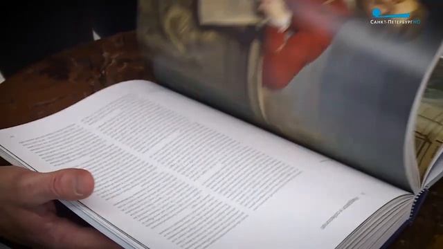 Возвращение экспонатов в Эрмитаж и другие музеи смотреть онлайн