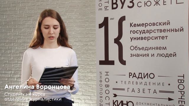 Работа с документами 2 смотреть онлайн