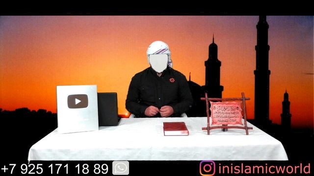 МУСУЛЬМАНАМ ЗАПРЕЩЕНО ПЛАКАТЬ???