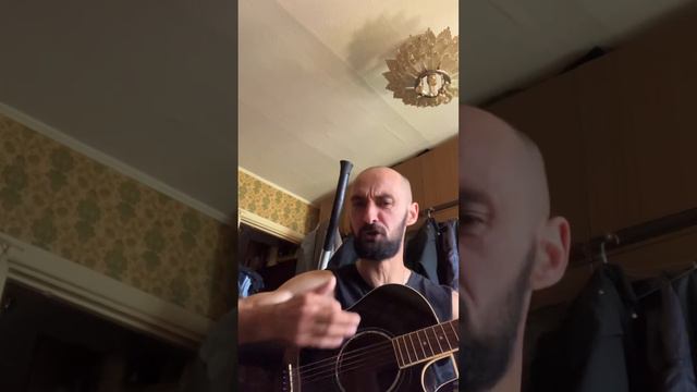 вечно молодым на гитаре смотреть онлайн