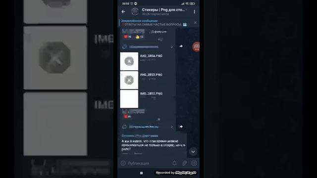 Секреты reels: как добавить фото и стикеры на видео рилс | способ для Android смотреть онлайн