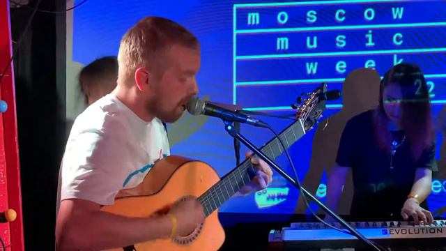 Нотэбёрд - Птица (Live) смотреть онлайн