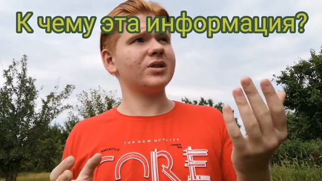 Где ВЛОГИ? Где норм видосы? Ответы ТУТ! смотреть онлайн
