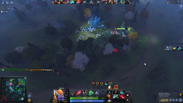 Dota Archives | Tinker - последние минуты жизни BibleThump смотреть онлайн