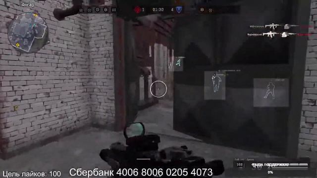 Стрим Warface Приятного просмотра)) смотреть онлайн