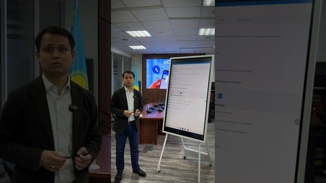 Вы можете записаться на прием к врачу или вызвать врача на дом через интернет приложение eDensaulyq смотреть онлайн