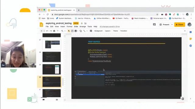 Android Night смотреть онлайн