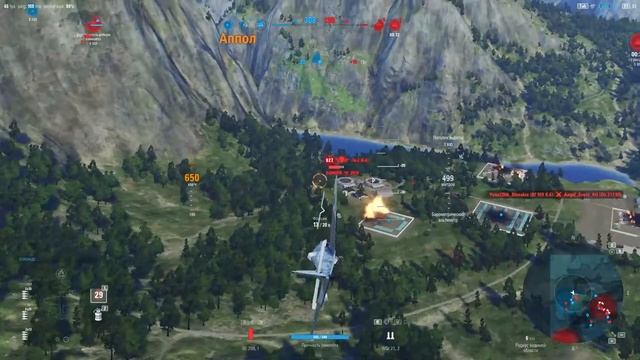 Государственный праздник в РБ. World of Warplanes смотреть онлайн