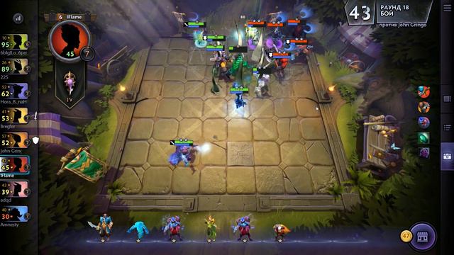"Первородные" - Имба? | Новая мета в Dota Underlords смотреть онлайн
