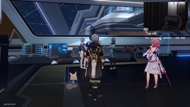 УСТАЮ МНОГО ЧИТАТЬ БУКВ | СТРИМ | Honkai: Star Rail смотреть онлайн