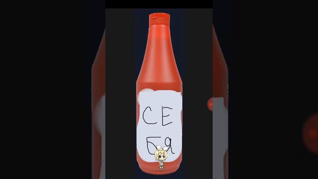 Озвучиваю комиксы андертейл (в конце ржала после записи) смотреть онлайн