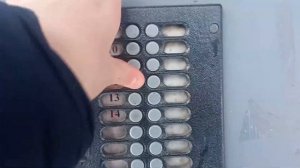 МетакоМ МК-20.2 Как войти в подъезд с помощью общего стандартного кода.