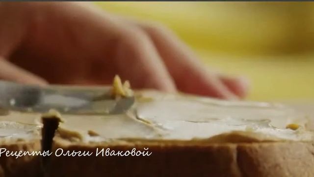 Горячие бутерброды с арахисовым маслом и бананами смотреть онлайн