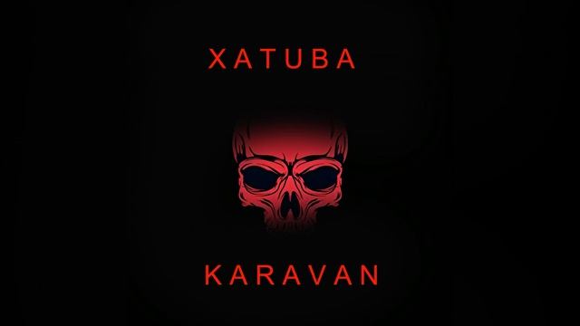 Karavan смотреть онлайн