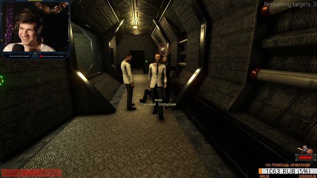 SCP SL. SCP 049 И SCP 343 ПРОВОДИЛИ ЭКСПЕРИМЕНТ НАД УЧЕНЫМ В КОМПЛЕКСЕ