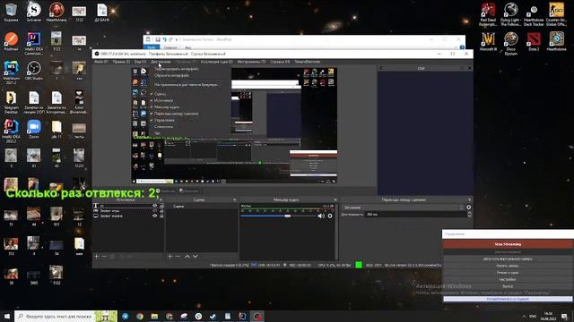 Тесты JAva смотреть онлайн