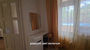 Какой у меня номер в санатории Сосновый бор в Беларуси?