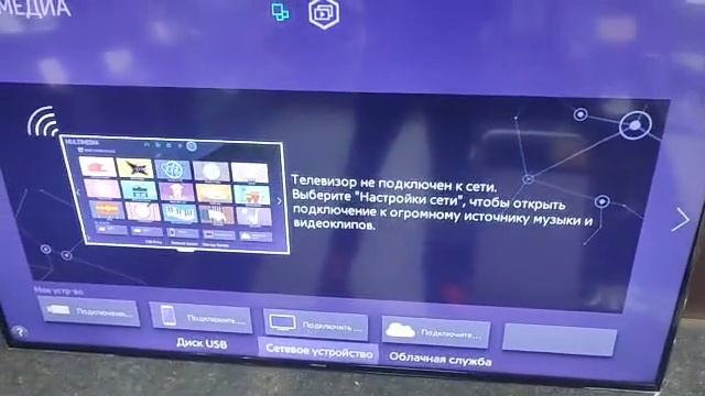 Видео №311289