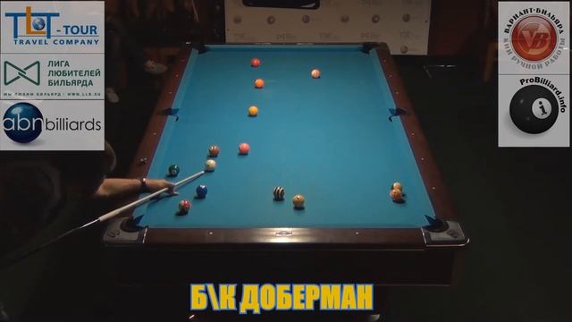 Козлов(6)- Егоров(5) смотреть онлайн