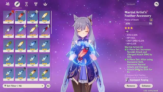 Primordial Jade Cutter Best Sword for Keqing? Plus Best 3-Star Artifacts for Midgame Genshin Impact смотреть онлайн
