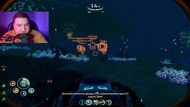 СДЕЛАЛ ВСЕ МОДУЛИ МОРЕХОДА - Subnautica Below Zero #15 смотреть онлайн