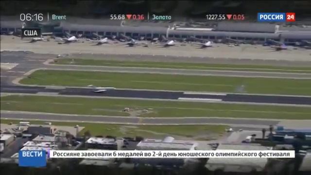 Харрисон Форд чуть не столкнулся с пассажирским лайнером на своем самолете смотреть онлайн