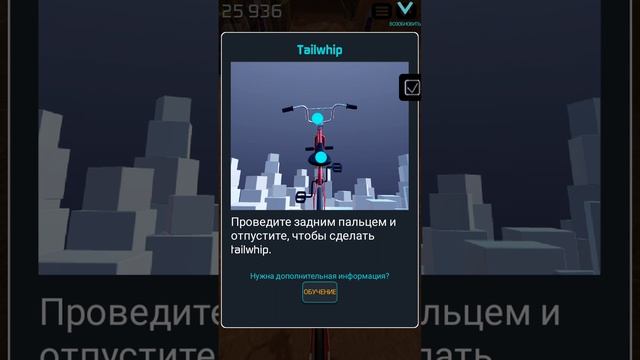 Я сделал обзор на игру смотреть онлайн
