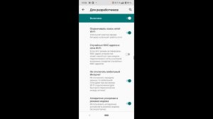 Компьютер не видит Android‑смартфон через USB — как исправить