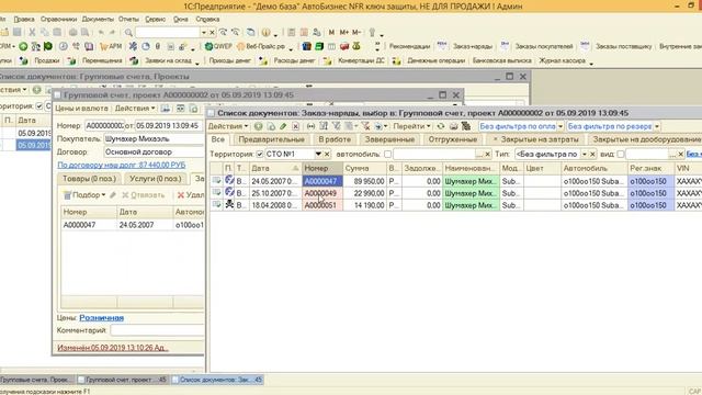 Секреты Творческого Вдохновения