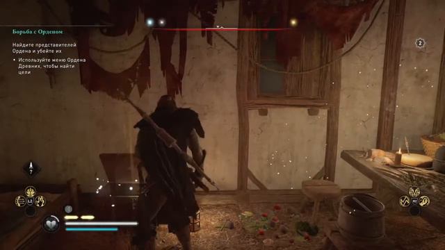 Прохождение Assassin‘s Creed:Вальгалла:В поисках добычи.#9. смотреть онлайн