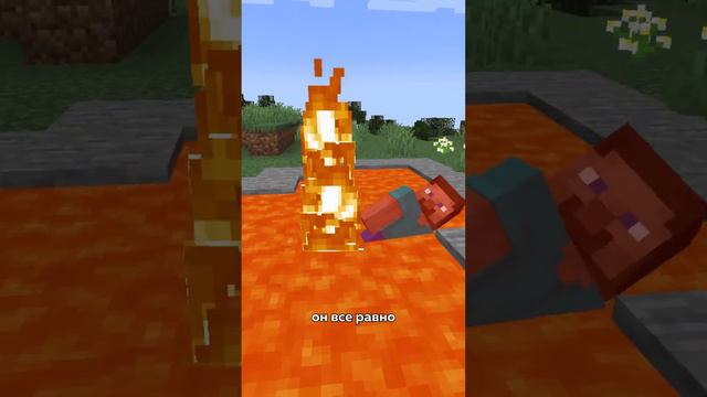 Сумасшедшая теория по Майнкрафту. Что такое песок душ? #майнкрафт #теория #песокдуш смотреть онлайн