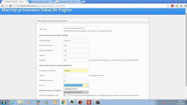 Создаём проект Minecraft с нуля | Установка сайта смотреть онлайн