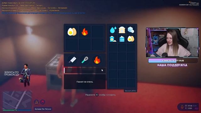 ОБЗОР НОВОГО ОБНОВЛЕНИЯ GTA 5 RP! СПОРТЗАЛ, КУЛИНАРИЯ, ИВЕНТ, КИНОТЕАТРЫ, ТАТУИРОВКИ И ДРУГОЕ смотреть онлайн