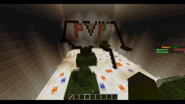 Обзор моего сервера GameCraft. (упоротое видео) смотреть онлайн