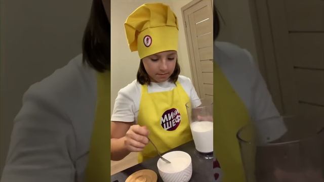 МИни шеф Милана