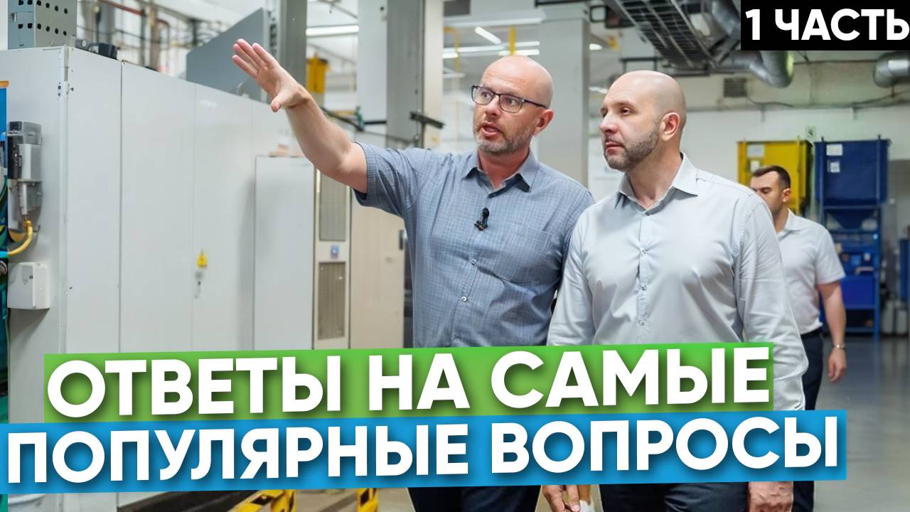 Почему поликарбонат лучше стекла для теплиц? Защита от внешних факторов смотреть онлайн