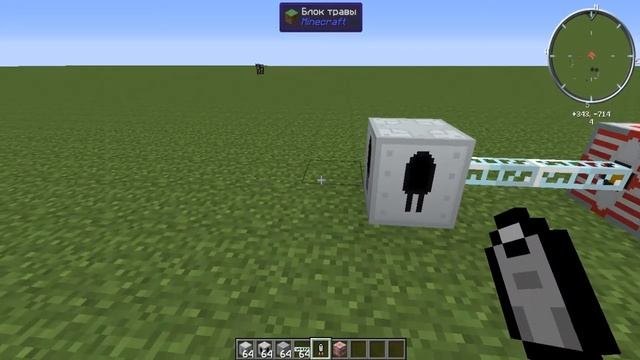 IC2➜Гайд #20➜Терраформер, Намагничиватель, Электролизёр смотреть онлайн