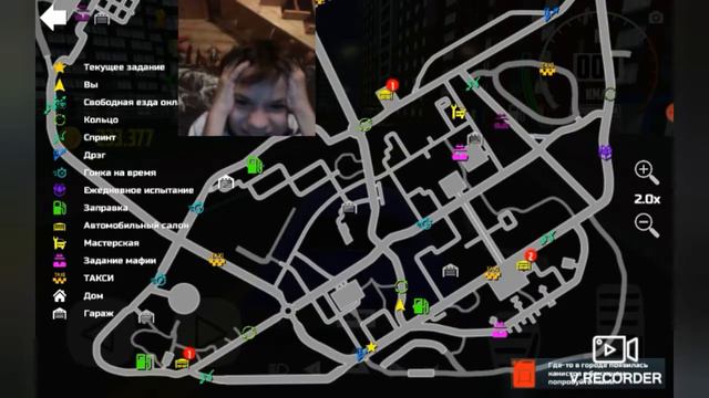 Самый сложный спринт гонка на Додж Чарджер R/T Car Simulator 2. смотреть онлайн