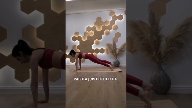 Плоский живот это легко #fitness #fitnessmotivation #healthandfitness #motivation #pilates #yoga смотреть онлайн
