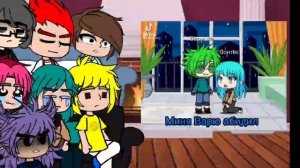 Реакция 13 карт на срачу..читай описание