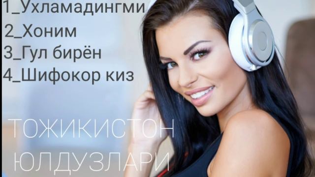 Туйбоб шух кушиклар,Узбекча Кушиклар 2020. Туйбоб шух кушиклар, Узбекча шух кушиклар 2020