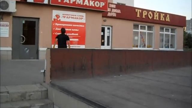 FR World Series- Alexandr Borovkov-Russia.wmv смотреть онлайн